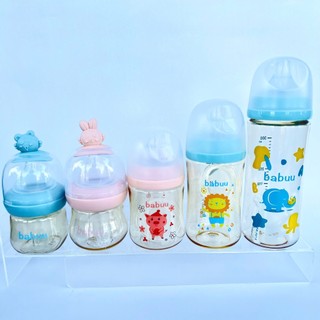 [Chính hãng] Binh sữa PPSU BaBuu Nhật Bản đủ size 90ml/120ml/160ml/240ml/300ml -Tặng kèm Núm