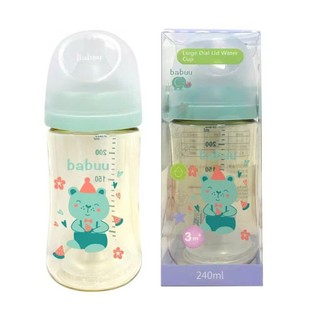 [Chính hãng] Binh sữa PPSU BaBuu Nhật Bản đủ size 90ml/120ml/160ml/240ml/300ml -Tặng kèm Núm