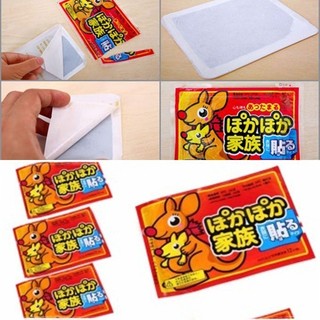 Combo 20 miếng dán giữ nhiệt bàn chân