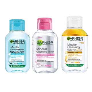 Nước tẩy trang Garnier 50ml 125ml size mini tiện dụng