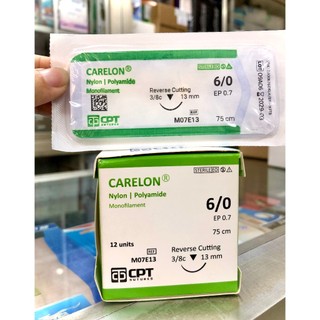 ✅ (LẺ) Chỉ phẫu thuật CARELON NYLON CPT (2/0, 3/0, 4/0, 5/0, 6/0, 7/0)