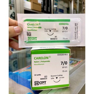 ✅ (LẺ) Chỉ phẫu thuật CARELON NYLON CPT (2/0, 3/0, 4/0, 5/0, 6/0, 7/0)