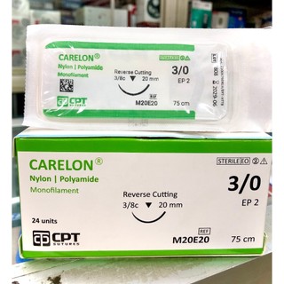 ✅ (LẺ) Chỉ phẫu thuật CARELON NYLON CPT (2/0, 3/0, 4/0, 5/0, 6/0, 7/0)
