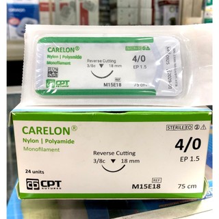 ✅ (LẺ) Chỉ phẫu thuật CARELON NYLON CPT (2/0, 3/0, 4/0, 5/0, 6/0, 7/0)