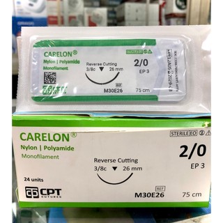 ✅ (LẺ) Chỉ phẫu thuật CARELON NYLON CPT (2/0, 3/0, 4/0, 5/0, 6/0, 7/0)