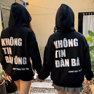  Áo Nỉ Hoodie In Chữ Nhũ Kim Tuyến Không Tin Đàn Bà   Không Tin Đàn Ông Form Rộng Lót Lông Nam Nữ Đều Mặc Đẹp 
