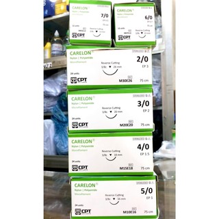✅ (LẺ) Chỉ phẫu thuật CARELON NYLON CPT (2/0, 3/0, 4/0, 5/0, 6/0, 7/0)