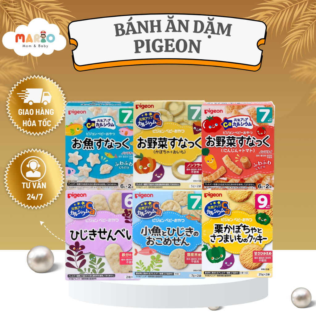 Bánh Ăn Dặm PIGEON Nhật Bản Cho bé Từ 6 Tháng Tuổi Hộp 20Gr Đủ Vị Bổ Sung Canxi