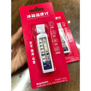 ✅ Nhiệt kế đo tủ lạnh G590 (-30 đến 50 độ C)