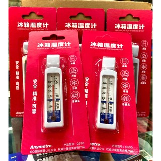 ✅ Nhiệt kế đo tủ lạnh G590 (-30 đến 50 độ C)