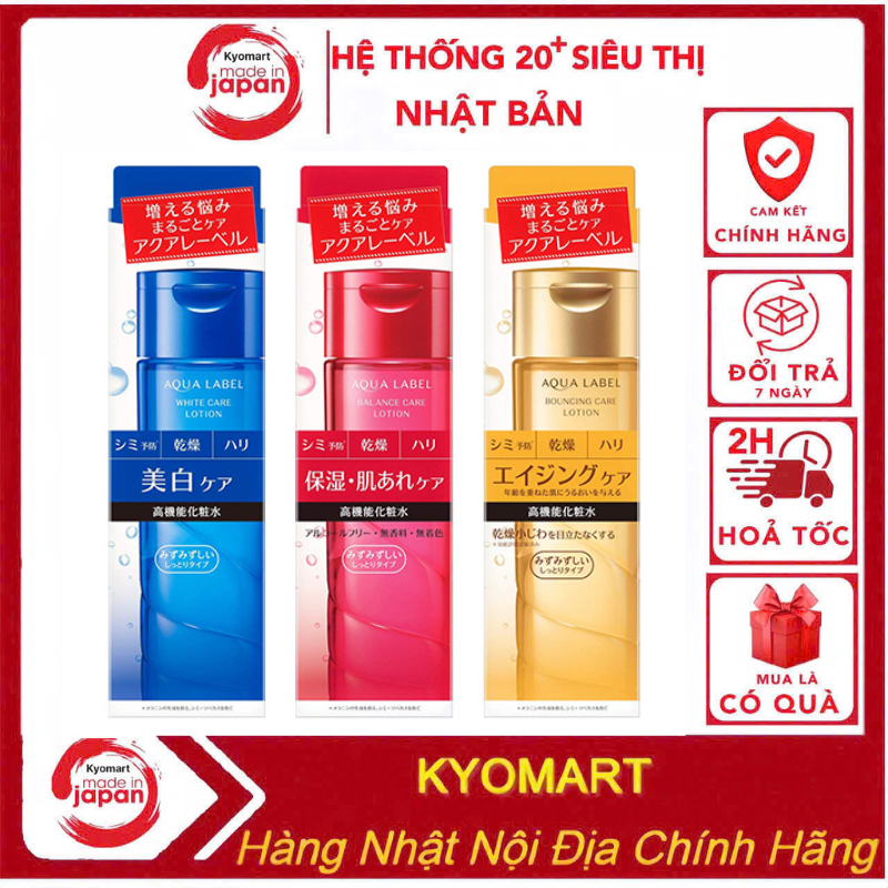 Nước Hoa Hồng Aqualabel Cấp Ẩm 200ml Nhật Bản