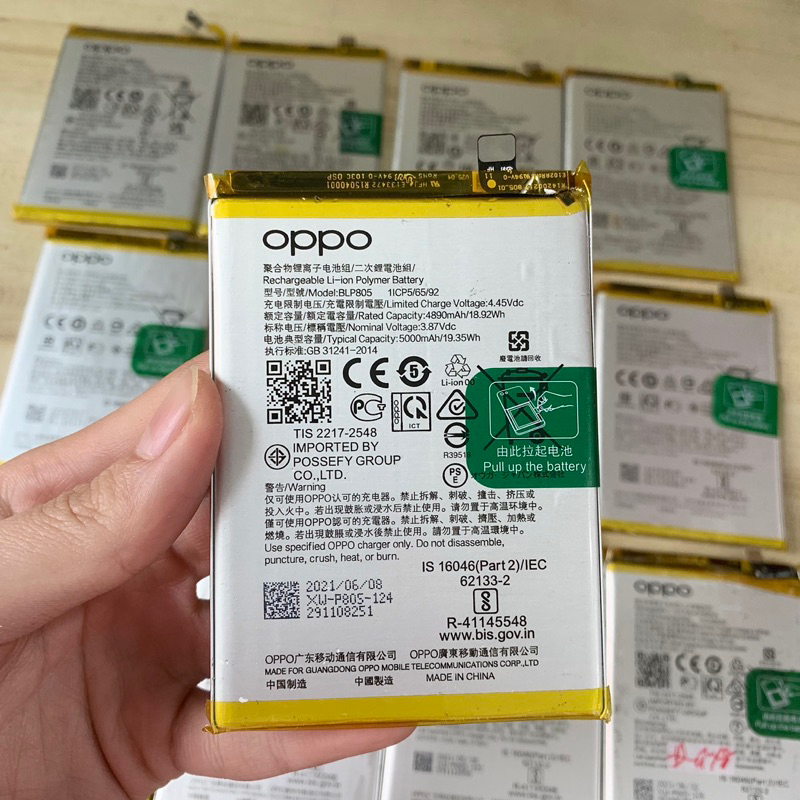 Pin Zin Oppo BLP805 A53-2020 / A93-2020 / A73-2020 / A54-4G / A74-5G /A55 Hàng Cao Cấp.