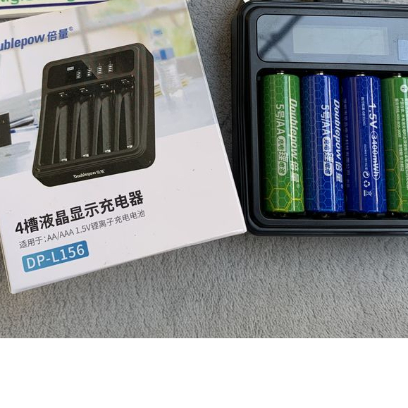 Combo 4 pin tiểu sạc Doublepow AA 1.5V 3400mWh và sạc 4 pin DPL156 USB