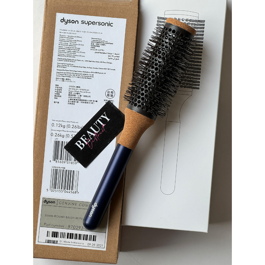 Lược sấy tròn dyson supersonic hàng chính hãng