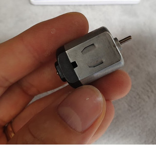 05 Động cơ F130 DC motor mini DIY