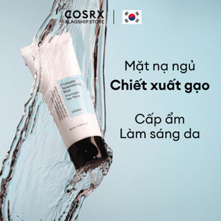 Mặt Nạ Ngủ Gạo Dưỡng Sáng Và Đều Màu Da COSRX Ultimate Nourishing Rice Overnight Spa Mask 60ml