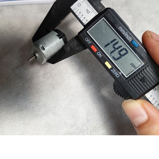 05 Động cơ F130 DC motor mini DIY
