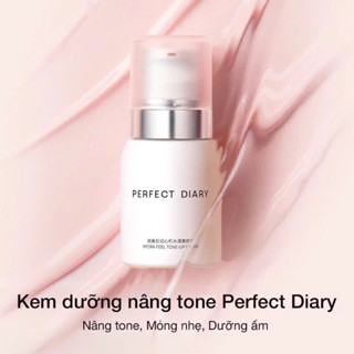  Kem dưỡng nâng tone PERFECT DIARY nâng tone mỏng nhẹ dưỡng ẩm 40g 