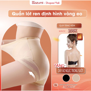 Quần Lót Gen Đùi KAZUMI Cao Cấp, Quần Định Hình Vòng Eo Nâng Mông Dáng Đẹp A24