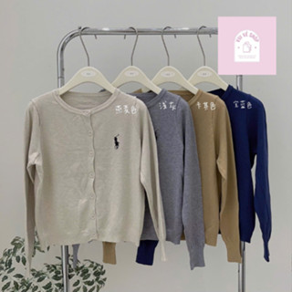 Áo Khoác Len Dệt Kim, Áo Cardigan Mỏng Mềm Mịn Cổ Tròn Cài Khuy Tay Dài Phối Thêu Ngựa Ngực Phong Cách Hàn Quốc | Vui Vẻ