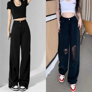 Quần jeans Suông ống rộng đen tuyền rách bụi lưng cao 4462 Bigsize quần bò nữ ống rộng dáng xuông