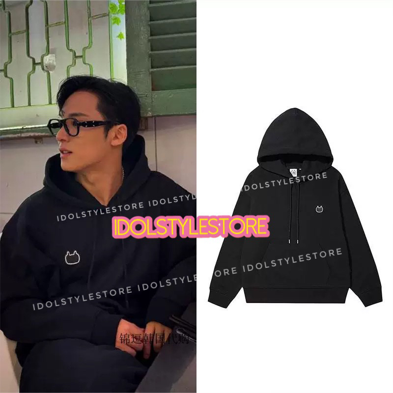 áo nỉ mũ hoodie mèo Mingyu Svt Seventeen