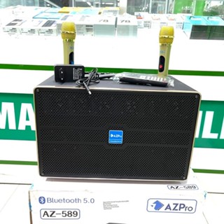 Loa Bluetooth chính hãng AZPRO,AZ-589,Bass 20 thùng gỗ bọc da, mẫu Vali  9 đường tiếng xách tay