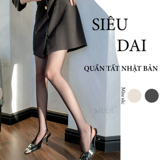 Quần tất siêu dai siêu trong nữ quần tất Nhật quần tất tàng hình che khuyết điểm lụa xuyên thấu thon gọn chân