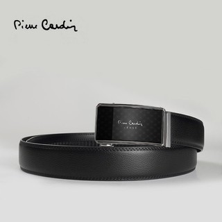 Bộ 2 mặt + 1 dây thắt lưng nam Pierre Cardin PC070(huy)