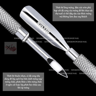 Cây sủi da - Cây lấy khóe móng nail <3