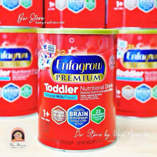 Sữa Enfagrow Premium Toddler Mỹ Nắp Vàng Hộp 1.04kg cho bé từ 1y+ [ BW Store ]