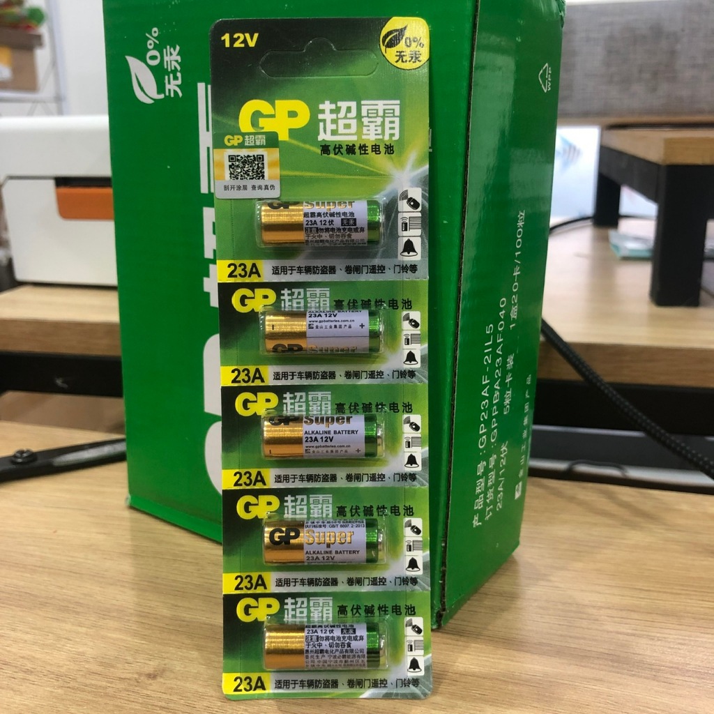 Pin remote cửa cuốn GP 23A & GP 27A 12V (giá vỉ có 5 pin)