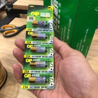 Pin remote cửa cuốn GP 23A & GP 27A 12V (giá vỉ có 5 pin)