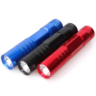 ✅ Đèn pin mini siêu sáng, đèn pin CYX 551