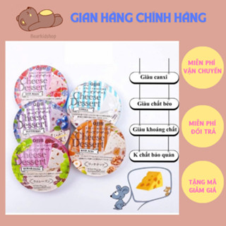 Phô Mai QBB Nhật Bản Cho Bé Ăn Dặm 90gr từ 6m+ date mới nhất