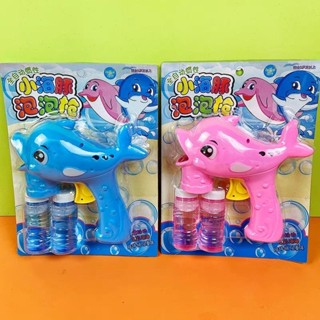 Đồ chơi súng bắn bong bóng cá voi cho bé trai bé gái