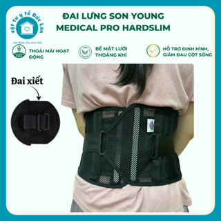 Đai Lưng Cột Sống, Thắt Lưng Cao Cấp SON YOUNG Thoáng Mát Chống Đau Lưng, Hỗ Trợ Thoát Vị Đĩa Đệm,Vôi Hóa