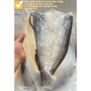 Khô Cá Dứa Cần Giờ 1 nắng - Cá Dứa 1 nắng Chuẩn DỨA CHÍNH HIỆU (2 Sọc trên lưng) - Giao Hỏa tốc