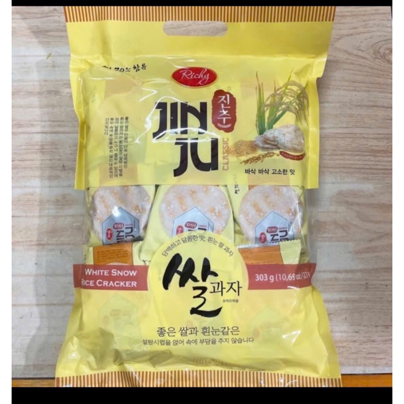 Bánh Gạo JINJU Vị Lúa Mạch Túi Zip 27 Chiếc Bánh 🍳