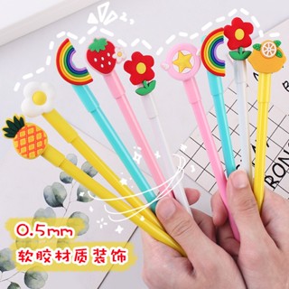  Combo 10  Bút Gel Cute Mực Đen Họa Tiết Hoạt Hình Hoa Quả Cô Gái Dễ Thương Ngòi 0.5mm 
