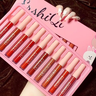 Sét 10 son kem lì  lâu trôi ERSHIQI màu hồng cute phukienxinh14