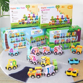 Đồ chơi đoàn tàu nam châm Đồ chơi gỗ thông minh chữ và số phát triển tư duy trí tuệ