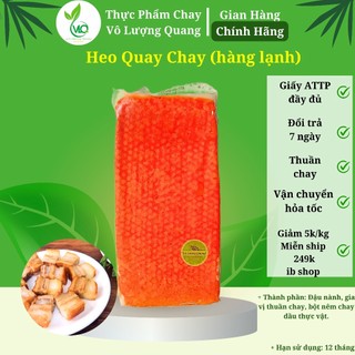 Heo quay chay 1kg/Vô lượng quang