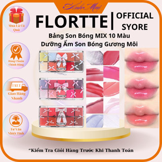  Bảng Son FLORTTE My Baby Bow Son bóng bảng màu công chúa bảng màu son bóng 10 màu dưỡng ẩm son bóng gương son môi 