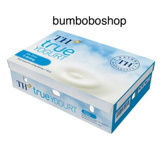 Thùng sữa chua TH true milk có đường/ít đường/không đường