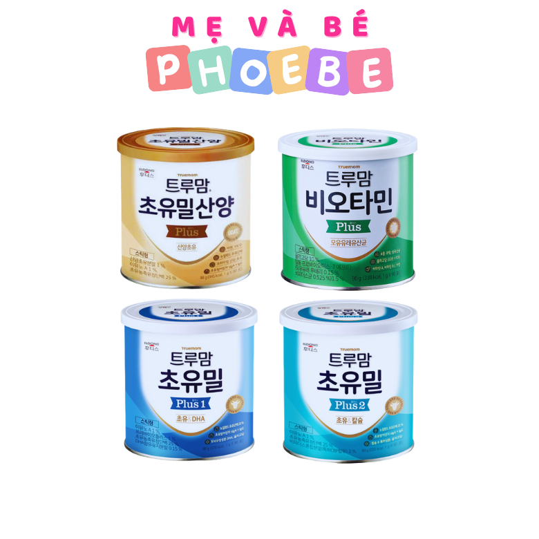 Men Vi Sinh / Sữa Non Ildong Plus 1 / Sữa Non Ildong Plus  2 / Sữa Non Dê Plus Ildong Hàn Quốc - Hộp