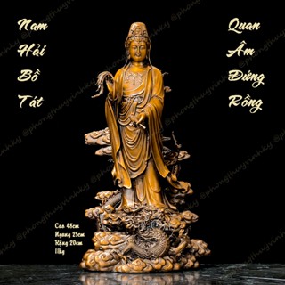  Nam Hải Bồ Tát - Quan Âm Đứng Rồng - Tượng Đồng Thờ Cúng 