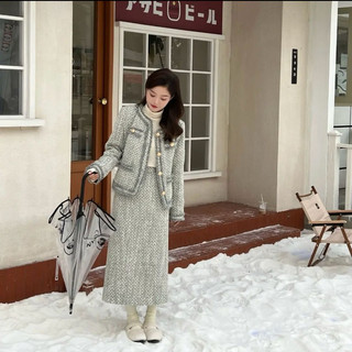 Set Dạ tweed có lót trần trám chân váy chữ A Nữ Sang Chảnh ❤️oder 2-4t