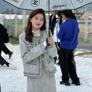 Set Dạ tweed có lót trần trám chân váy chữ A Nữ Sang Chảnh ❤️oder 2-4t