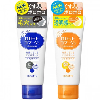 Tẩy Da Chết Rosette Peeling Gel 120g